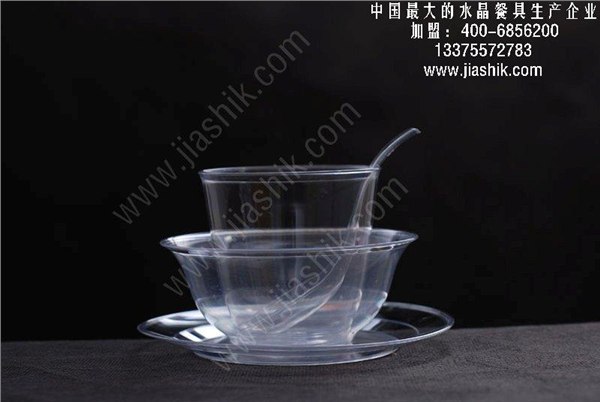 水晶餐具生产哪家好