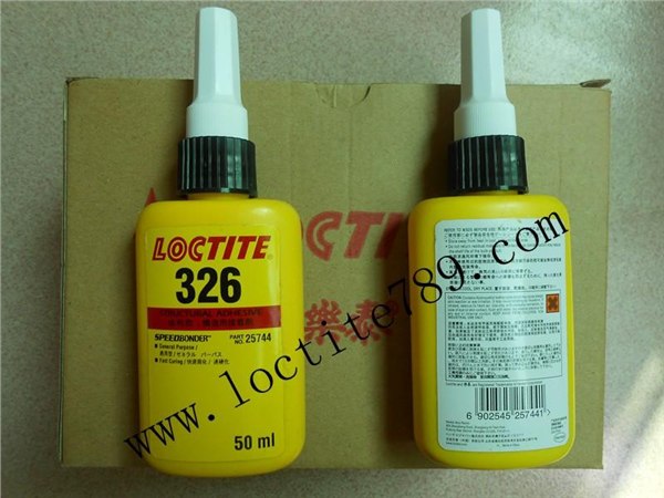 loctite326,烟台乐泰326结构胶低价直销丹江口