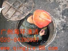 供应鹤山清疏市政管道广东清理排污管道南海疏通雨水管道排水管道