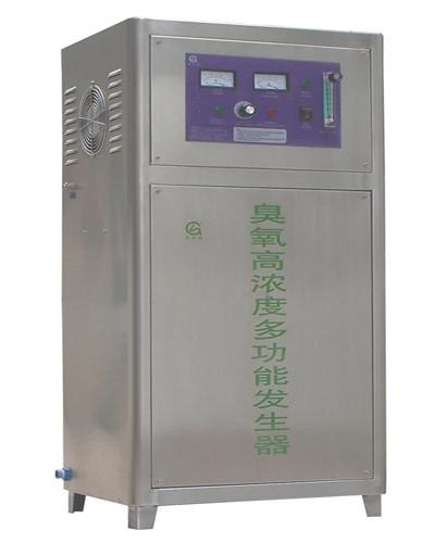 Q福州水产品臭氧保鲜