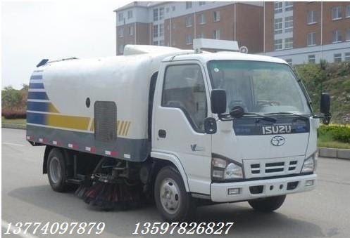 简易式公路清扫车