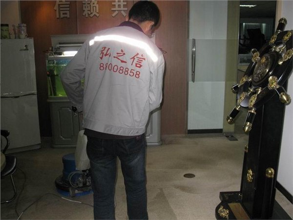 青岛市南区地毯清洗公司，写字楼办公地毯专业清洗！品牌公司