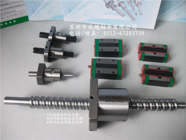 直线导轨产品 直线导轨产品价格 直线导轨产品市场 推荐兆越