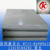 供应CPVC板 CPVC板厂家康美达CPVC板报价
