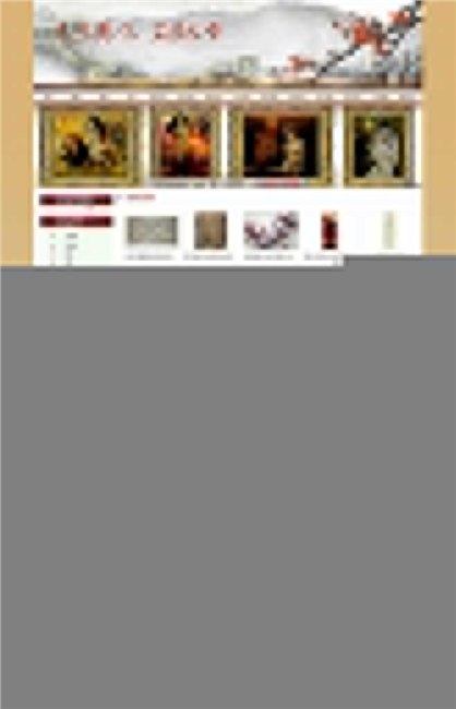 纤维艺术齐林林最新作品于东方艺术天地网展出，不一样的艺术风格