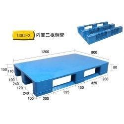 晋州塑料托盘晋州托盘石家庄都程塑料托盘制造有限公司