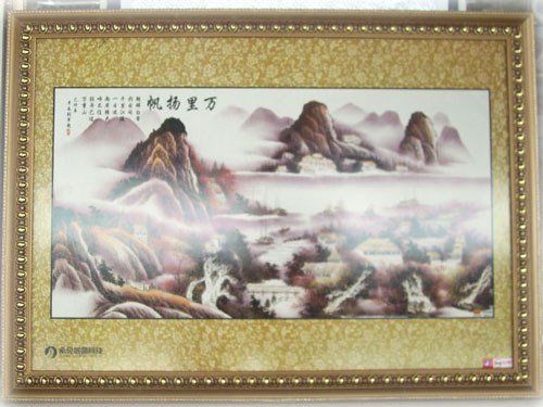 万里扬帆电暖画|电热画|发热画厂商