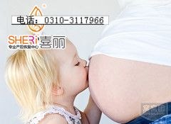 喜丽产后塑身衣，贴身无痕，量身定做！