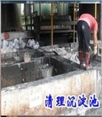 供应广州低价疏通管道,清理管道,清理化粪池,开发区清理生化池