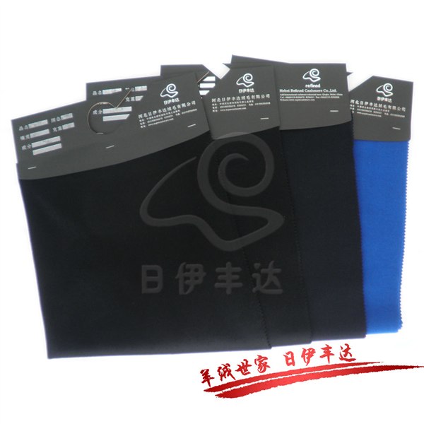 厂销 立绒大衣呢面料 羊毛涤纶混纺面料 羊毛呢