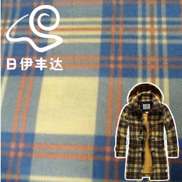 双面花格子羊绒面料