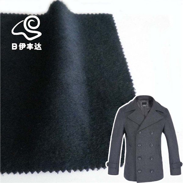 供应现货批发蓝色、藏蓝色 羊绒时装面料 呢绒面料厂
