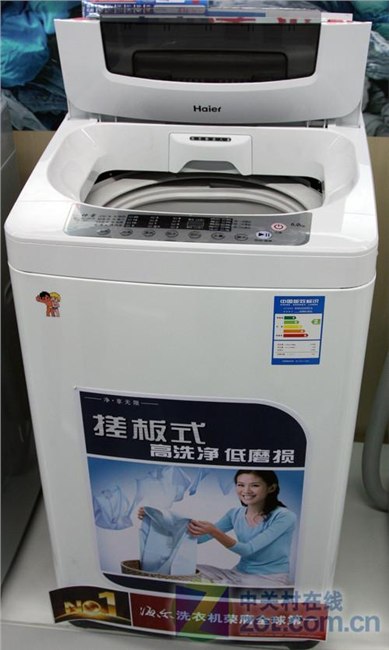西安海尔洗衣机专业精修服务商电话
