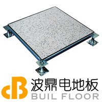 【商洛防静电地板加盟,波鼎地板】029-82052783