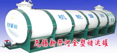 亲~月底清仓新开河储罐防腐储罐特卖