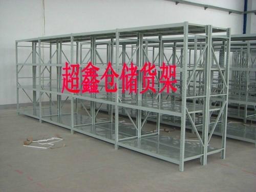 供应晋江货架 鲤城货架 丰泽货架 货架批发