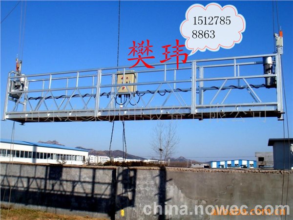 供应双鸭山高空作业吊篮价格电动吊篮生产厂家