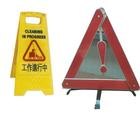 供应厦门鑫安霖交通器材  交通器材报价 安装