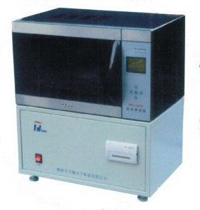 水分测定仪 全水分测定仪 分析水分测定仪