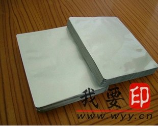 厦门铝塑袋