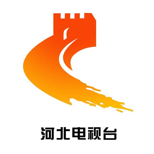 河北卫视广告部|广告部电话