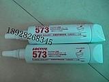 loctite573,绥寜市批发乐泰573金属法兰密封胶