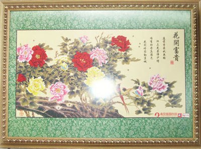山东碳晶板|富贵牡丹电暖画|扣板价格