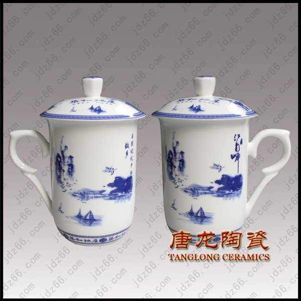 供应会议礼品茶杯，会议纪念茶杯定做，景德镇陶瓷茶杯
