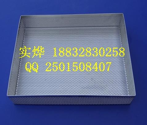 热销不锈钢消毒筐 医用消毒筐 实验室消毒筐价格 消毒筐厂家