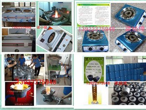 供应醇基炉具 醇基猛火炉 醇基炉头 醇基炉心 醇基灶头！！！