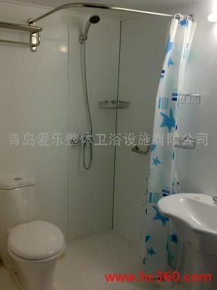 卫浴设备全面换新，用价格低、安装快、低碳环保的爱乐整体卫浴