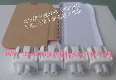 供应维修超声波设备
