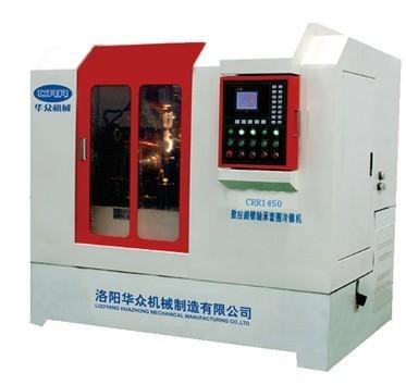 【华众】洛阳冷辗模具价格|洛阳冷辗轴承套圈|洛阳冷辗轴承
