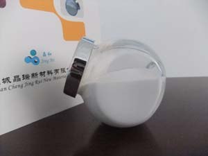 供应纳米氧化铈抛光液