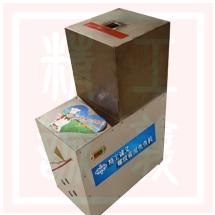 提供莜面鱼鱼机价格 莜面鱼鱼机生产厂家—河北精工