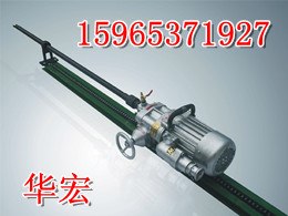供应最便宜的KHYD125岩石电钻