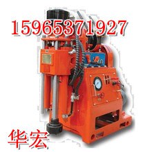 供应最便宜的ZLJ-350矿用探水钻机