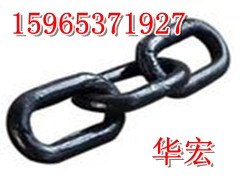 供应最便宜的专业生产矿车三环链