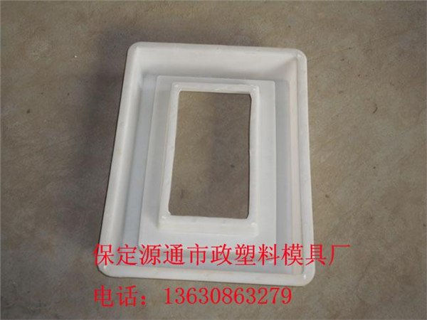 水渠盖板模具、铁路盖板模具、保定盖板模具厂家【源通市政模具】