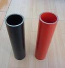 供应DN25-DN200消防用涂塑钢管