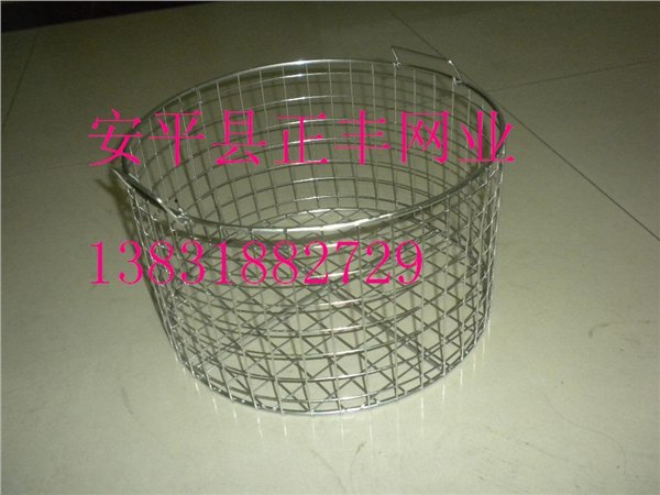 供应（安平县正丰销售部-小黄）不锈钢消毒网筐国标材质