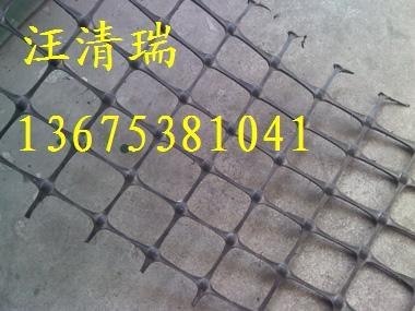 福建漳州塑料土工格栅厂家，公路专用塑料土工格栅塑料