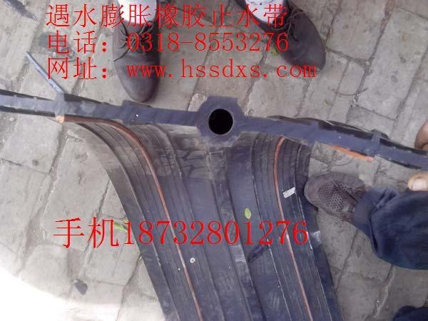 厂家专业供应氯丁橡胶止水带 氯丁橡胶止水带价格 图片