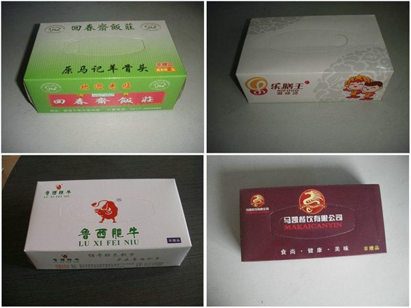广告盒抽纸 元芳怎么看定做广告盒抽纸 石家庄盒抽厂家
