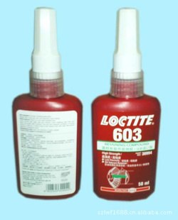 专业销售乐泰603胶水，《Loctite》胶水现超低价出售....