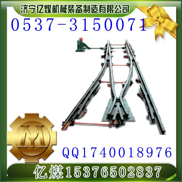 供应ZDK单开道岔对称道岔三开道岔复式交分道岔