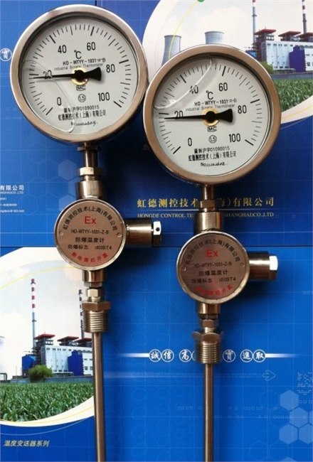 WTYY-1031虹德供应远传温度计