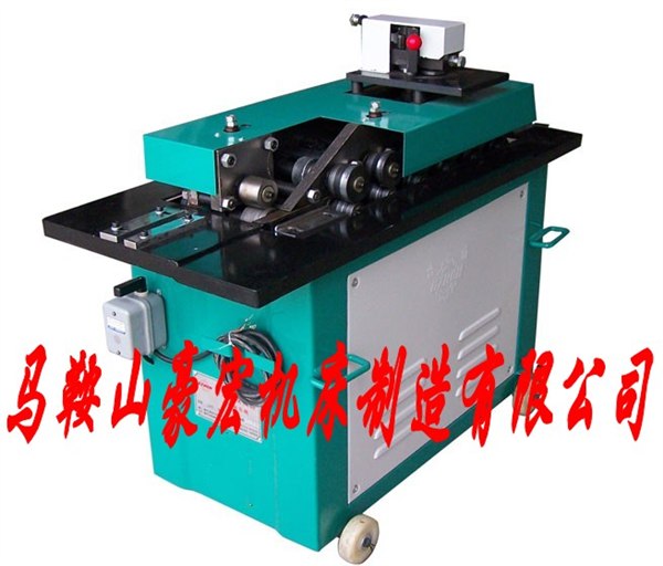 供应保定咬口机，保定咬口机价格，保定SA-12HB多功能咬口机