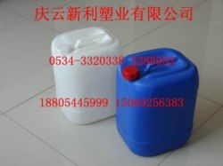 供应山东塑料桶25升塑料桶20升塑料桶
