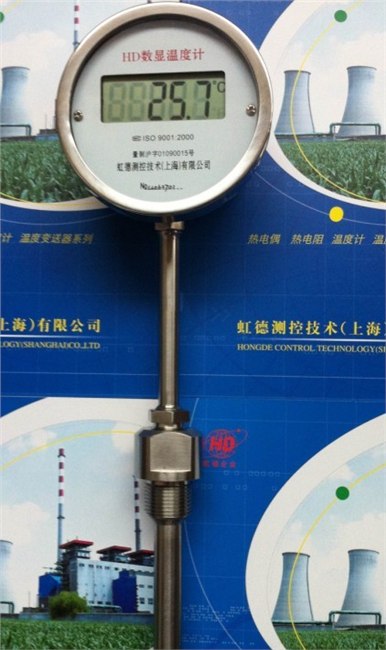 热电阻远传数显温度计虹德测控供应  